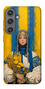 Чохол Ukrainian woman для Galaxy S24