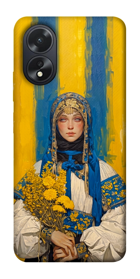 Чехол Ukrainian woman для Oppo A38