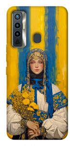 Чохол Ukrainian woman для TECNO Camon 17