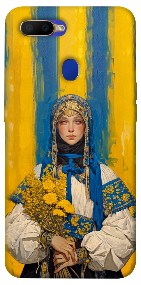 Чохол Ukrainian woman для Oppo A7