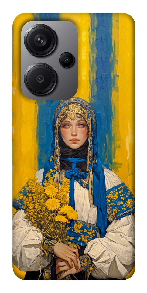 Чохол Ukrainian woman для Xiaomi Redmi Note 13 Pro+