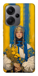 Чехол Ukrainian woman для Xiaomi Redmi Note 13 Pro+