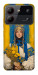 Чехол Ukrainian woman для ZTE Blade A54 4G