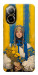 Чехол Ukrainian woman для Realme C67 4G