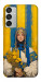 Чехол Ukrainian woman для Galaxy M15 5G
