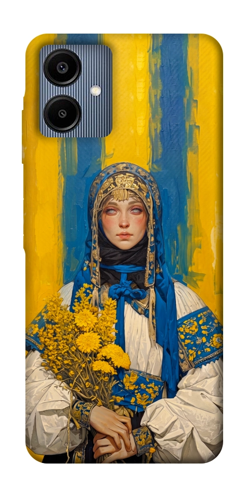 Чехол Ukrainian woman для Galaxy A06