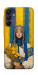 Чехол Ukrainian woman для Galaxy A16 5G