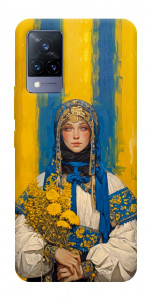 Чохол Ukrainian woman для Vivo V21