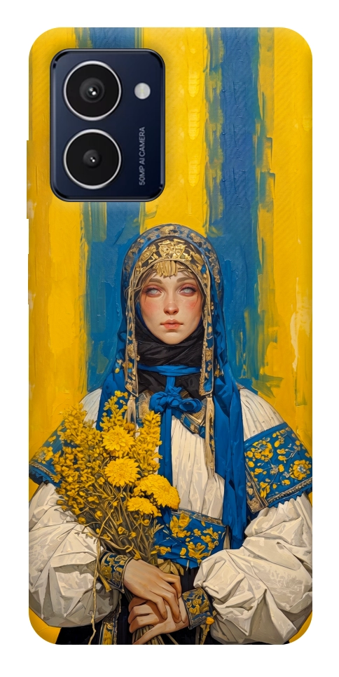 Чехол Ukrainian woman для HMD Pulse Pro