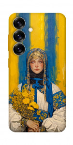Чохол Ukrainian woman для Galaxy S25+