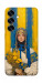 Чехол Ukrainian woman для Galaxy S25+