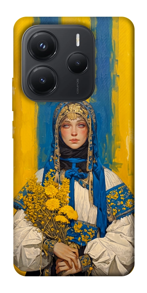 Чехол Ukrainian woman для Xiaomi Redmi Note 14 5G