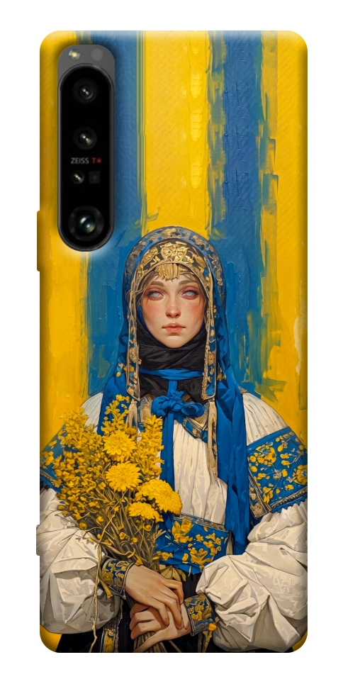 Чехол Ukrainian woman для Sony Xperia 1 IV