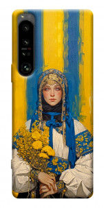 Чехол Ukrainian woman для Sony Xperia 1 IV