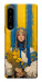 Чехол Ukrainian woman для Sony Xperia 1 IV