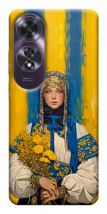 Чехол Ukrainian woman для Oppo A60 4G