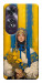 Чехол Ukrainian woman для Oppo A60 4G