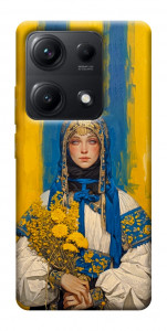 Чохол Ukrainian woman для Xiaomi Redmi Note 14S