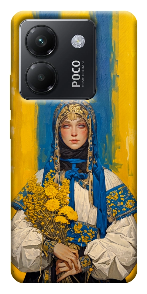 Чехол Ukrainian woman для Xiaomi Poco M7 Pro 5G