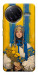 Чохол Ukrainian woman для Xiaomi Poco F7 Ultra
