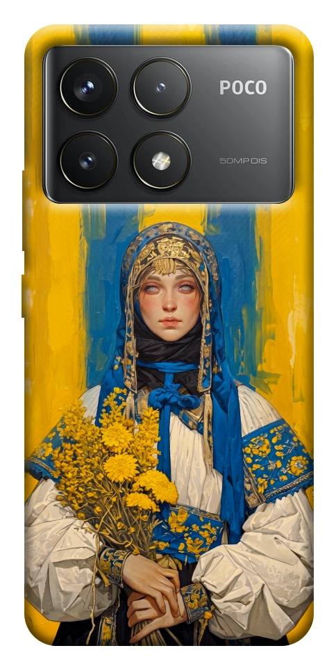 Чехол Ukrainian woman для Xiaomi Poco F6 Pro
