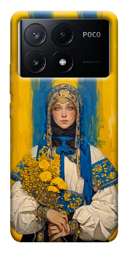 Чохол Ukrainian woman для Xiaomi Poco X6 Pro