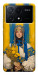 Чохол Ukrainian woman для Xiaomi Poco X6 Pro
