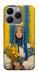Чохол Ukrainian woman для Realme 15T