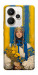 Чехол Ukrainian woman для Realme 15