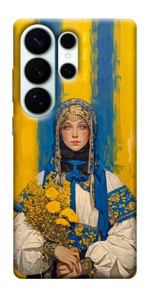 Чохол Ukrainian woman для Galaxy S26 Ultra
