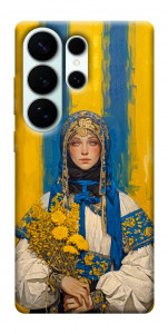 Чохол Ukrainian woman для Galaxy S26 Ultra