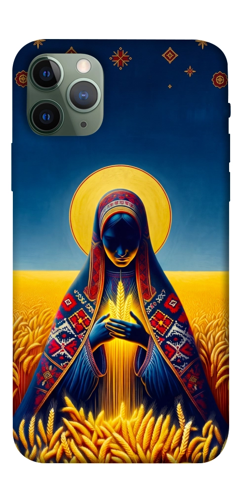 Чохол Берегиня для iPhone 11 Pro