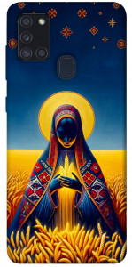 Чехол Берегиня для Galaxy A21s (2020)