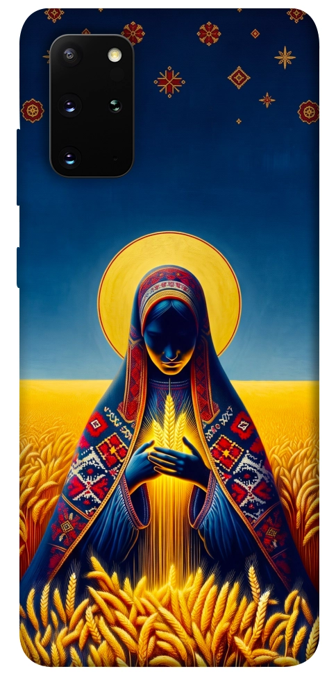 Чехол Берегиня для Galaxy S20 Plus (2020)