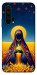 Чехол Берегиня для Huawei Honor 20 Pro