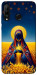 Чехол Берегиня для Huawei P30 Lite