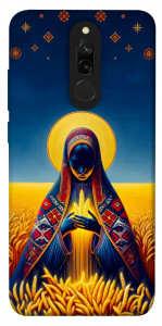 Чехол Берегиня для Xiaomi Redmi 8