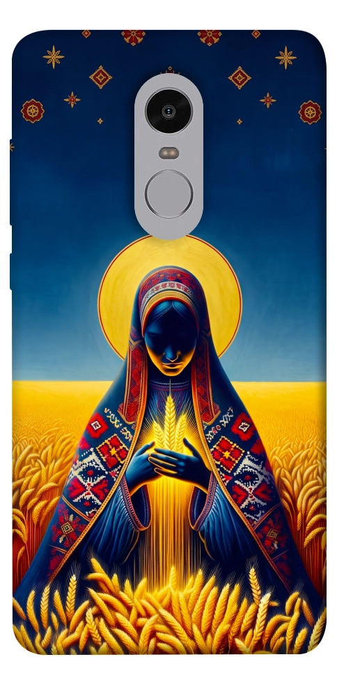 Чохол Берегиня для Xiaomi Redmi Note 4X