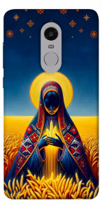 Чохол Берегиня для Xiaomi Redmi Note 4 (Snapdragon)