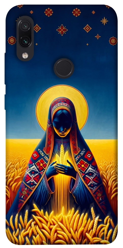 Чехол Берегиня для Xiaomi Redmi Note 7