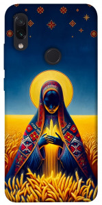 Чохол Берегиня для Xiaomi Redmi Note 7S