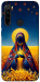 Чехол Берегиня для Xiaomi Redmi Note 8