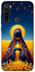 Чехол Берегиня для Xiaomi Redmi Note 8T