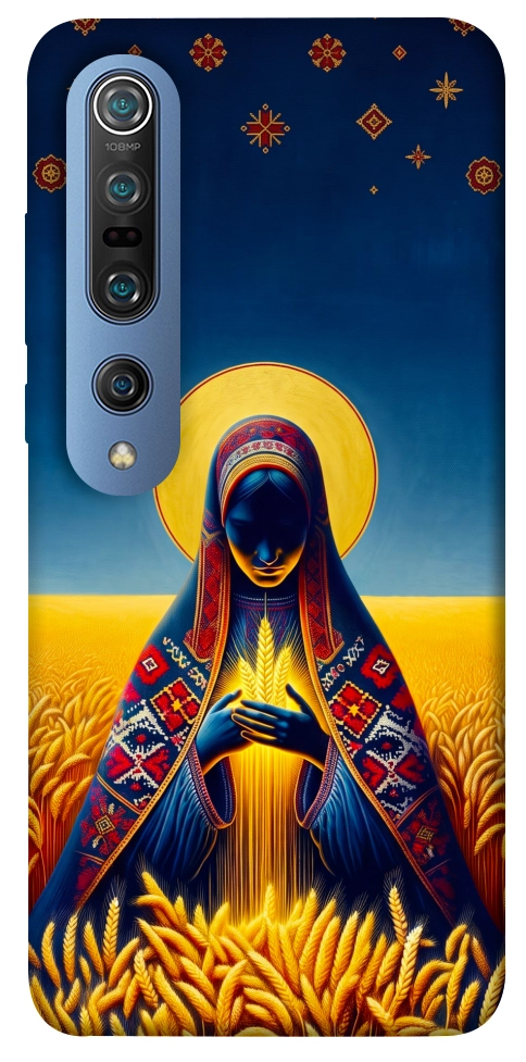 Чехол Берегиня для Xiaomi Mi 10