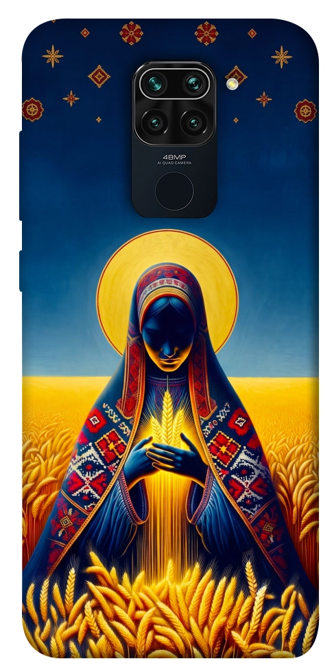 Чохол Берегиня для Xiaomi Redmi 10X