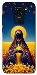 Чохол Берегиня для Xiaomi Redmi 10X