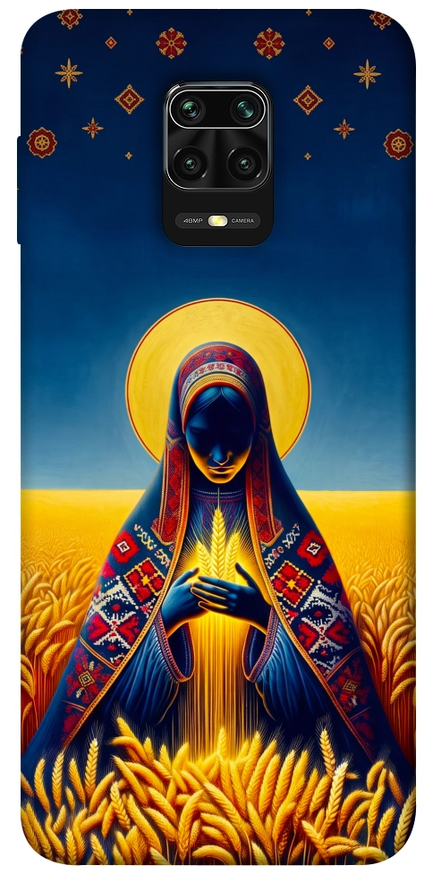 Чохол Берегиня для Xiaomi Redmi Note 9 Pro