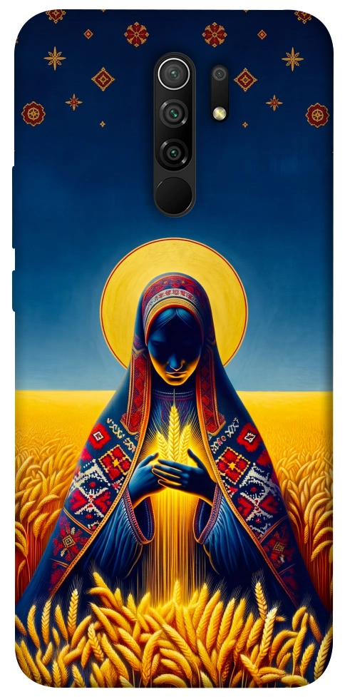 Чохол Берегиня для Xiaomi Redmi 9