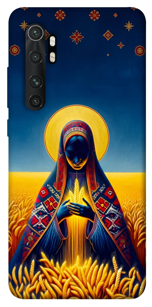 Чехол Берегиня для Xiaomi Mi Note 10 Lite