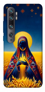 Чохол Берегиня для Xiaomi Mi Note 10 Pro